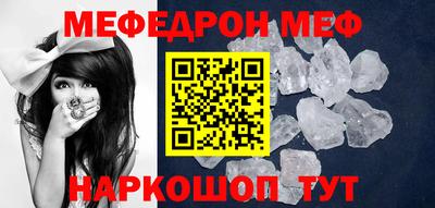 ешки Усть-Илимск