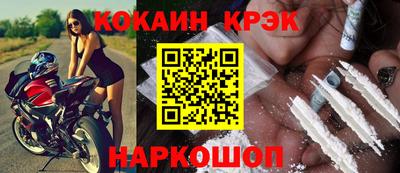 метадон Тулун