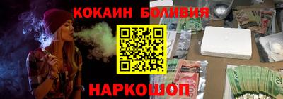 дистиллят марихуана Тула