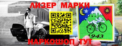 скорость mdpv Тверь