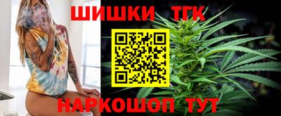 метадон Тулун