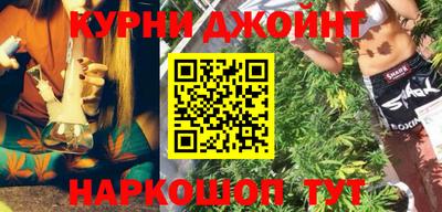 прущий лед Тара