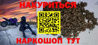 герыч Усть-Джегута