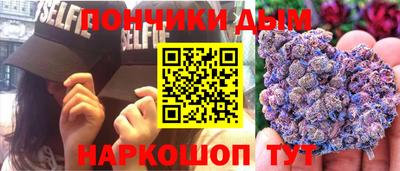 метадон Тулун