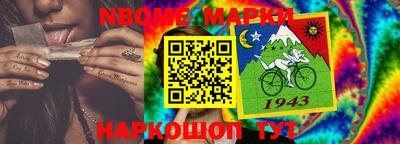 метадон Тулун