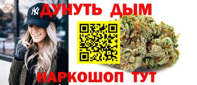 ешки Усть-Илимск