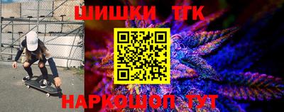 прущий лед Тара