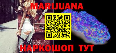 прущий лед Тара