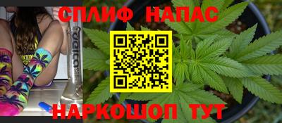 скорость mdpv Тверь