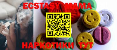 скорость mdpv Тверь