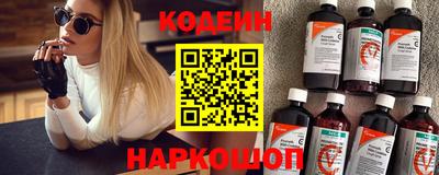 марихуана Татарск