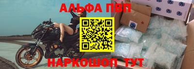 дистиллят марихуана Тула