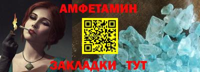 метадон Тулун
