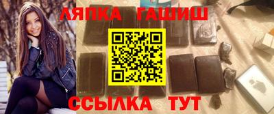 стаф Туймазы