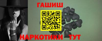 метадон Тулун