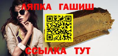 метадон Тулун