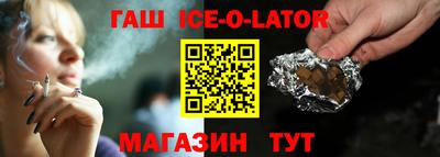 стаф Туймазы