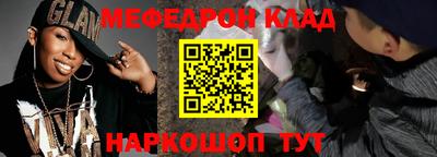 метадон Тулун