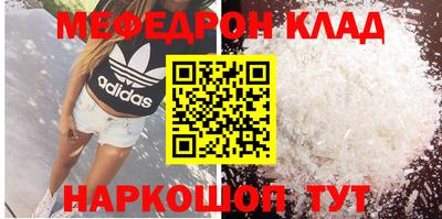 стаф Туймазы