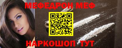 герыч Усть-Джегута