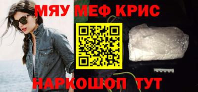 скорость mdpv Тверь